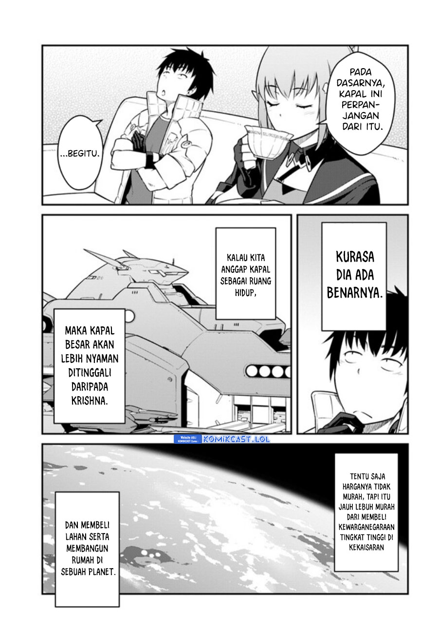 Mezametara Saikyou Soubi to Uchuusen-mochi datta no de, Ikkodate Mezashite Youhei Toshite Jiyuu ni Ikitai